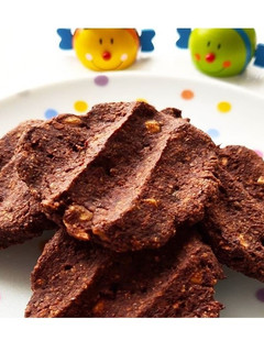 Una foto de Galletas Veganas de avellanas y cacao (sin azúcar)