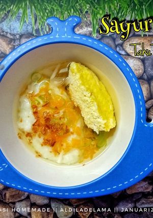 Foto resep MPASi Sayur Bening
