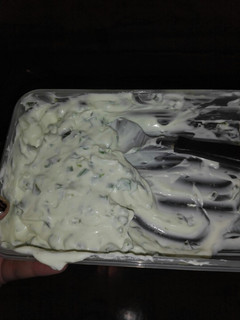 Una foto de Aderezo - Salsa Queso crema y Verdeo