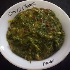 Kairi ki chutney A picture of Kairi ki chutney.