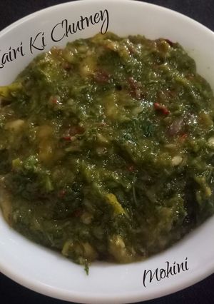A picture of Kairi ki chutney.