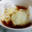 Bubur Sumsum