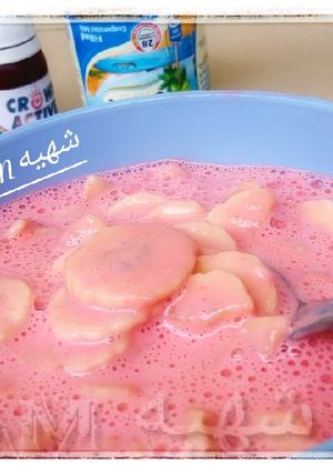 A picture of Banana and milk.