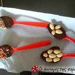 Σοκολατοκουτάλια ή chocolate spoons