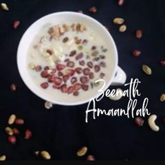 A picture of Breakfast Oats.