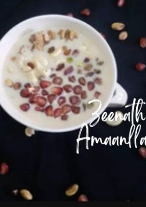 A picture of Breakfast Oats.