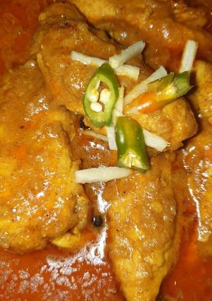 A picture of Chicken Korma.