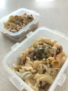Foto resep Truffle Gigli Pasta