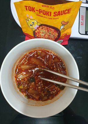 Foto resep Tteokbokki dari Rice Paper