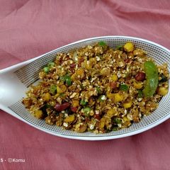 Oats poha A picture of Oats poha.