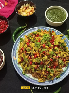 ફરાળી ભેળ (Falahari Bhel Recipe in Gujarati) રેસીપી મુખ્ય ફોટો
