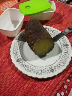 Una foto de Sólo batata