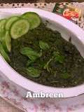 Podina Chutney 😋