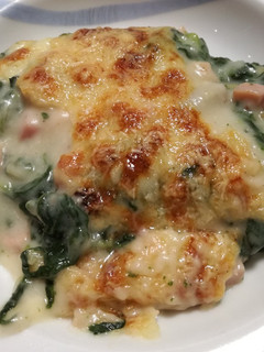 Una foto de Acelgas gratinadas con bacon y pasas