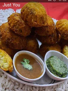 મમરા કટોરી(mamra jyoti recipe in gujarati) રેસીપી મુખ્ય ફોટો