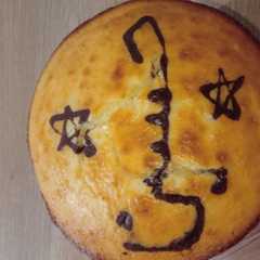 A picture of کیک روز مرد.