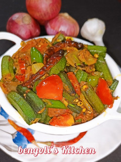 चटपटी स्पाइसी भिंडी दो प्याजा(chatpati bhindi do pyaza recipe in hindi) रेसिपी मुख्य फोटो