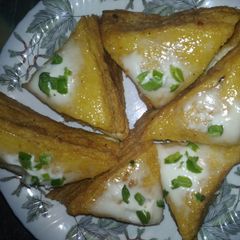 Iftaar special bread cheese A picture of Iftaar special bread cheese.