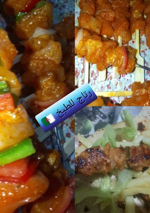 صورة لوصفة شيش طاووق 🍢😋