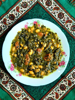 عکسی از دستور خورش اسفناج و لوبیا سفید (white bean & spinach stew)