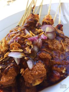 Foto resep Sate ayam spesial