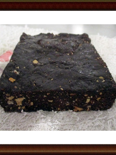 Una foto de Turrón de algarroba