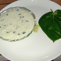 A picture of Special Pan kheer.