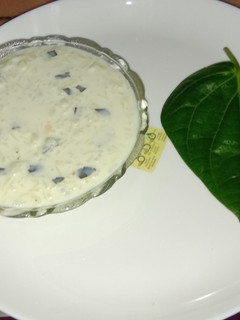 A picture of Special Pan kheer.