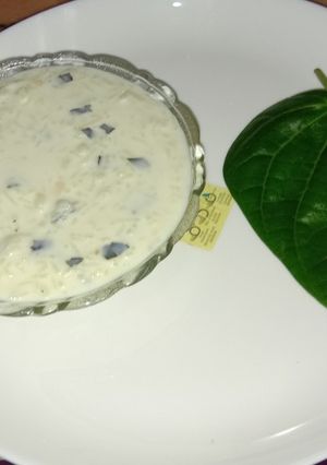 A picture of Special Pan kheer.