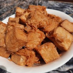 A picture of AWARA/TOFU.