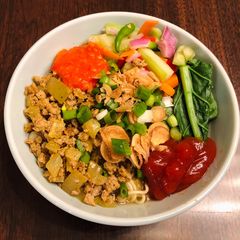 A picture of Ground Chicken Curry Noodles (Indonesian Mie Ayam).