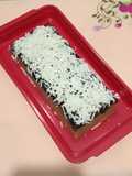 Cake Ubi