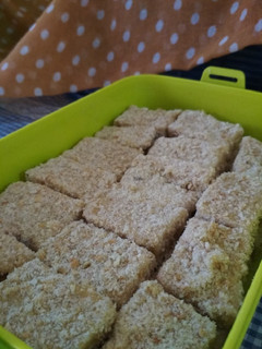 Foto resep Nugget Ayam Sehat