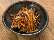A picture of burdock root vegetable