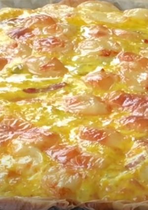 Zdjęcie przepisu Quiche Lorraine.