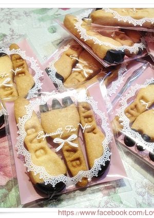 減糖香酥餅乾 的食譜成品照片