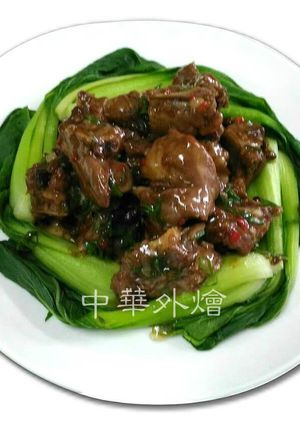 豉汁小排骨【中餐乙級菜單】 的食譜成品照片