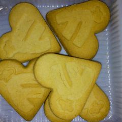 A picture of Cookies.