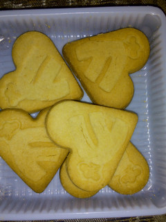 A picture of Cookies.