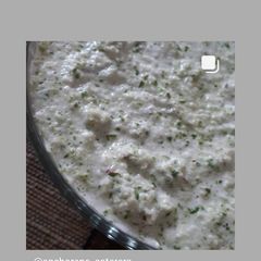 A picture of Coconut chutney.