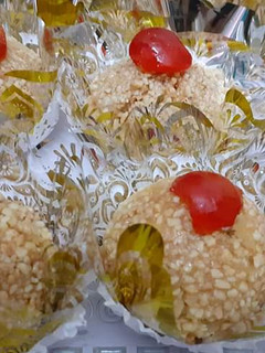 صورة لوصفة المشوك الجزائري