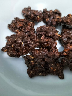 Foto resep Kue kering coklat beng-beng