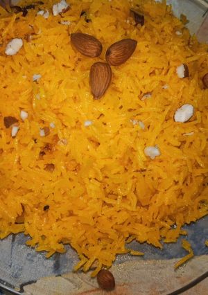A picture of Zarda.