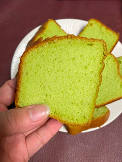 Foto resep Bolu Pandan