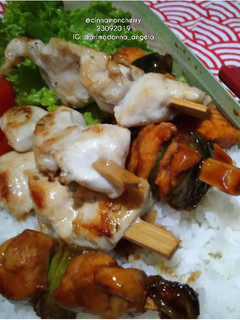 A picture of Yakitori (Japanese-Style Satay).