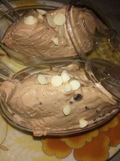A picture of Milo ice-cream.