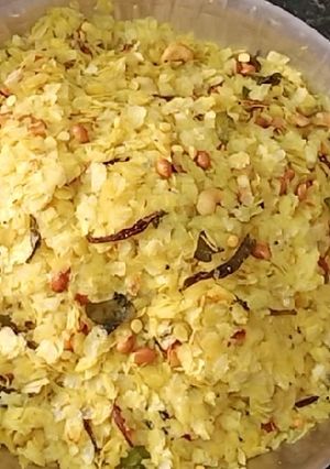A picture of Poha Chivda.