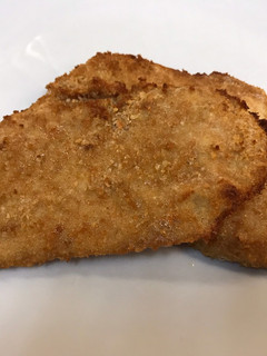 Una foto de Pechuga fileteada de pollo rebozado en Airfryer Cosori