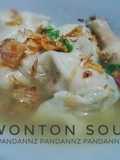 Wonton Soup