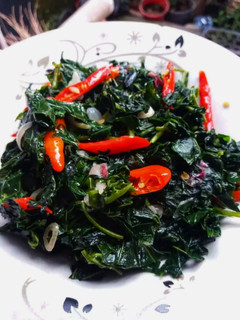 Foto resep Tumis daun pepaya kecombrang